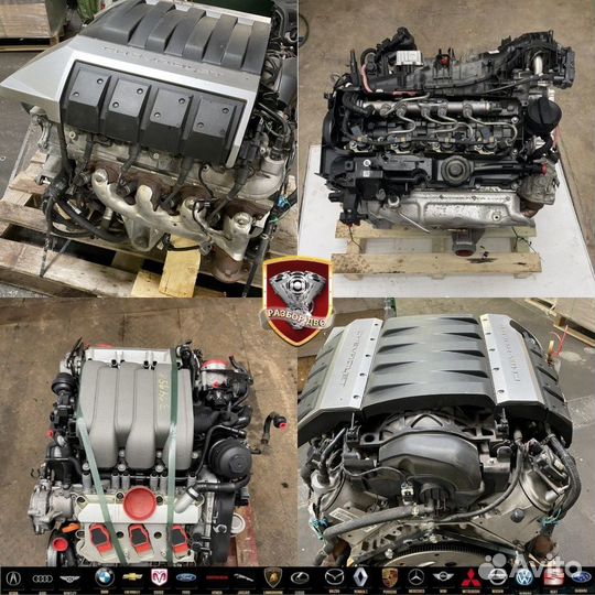 Контрактные двигатели и АКПП на Porsche