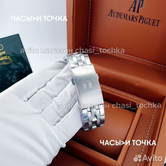 Наручные часы Tissot PRC 200