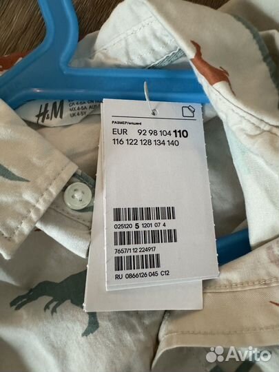 Рубашка h&m 110