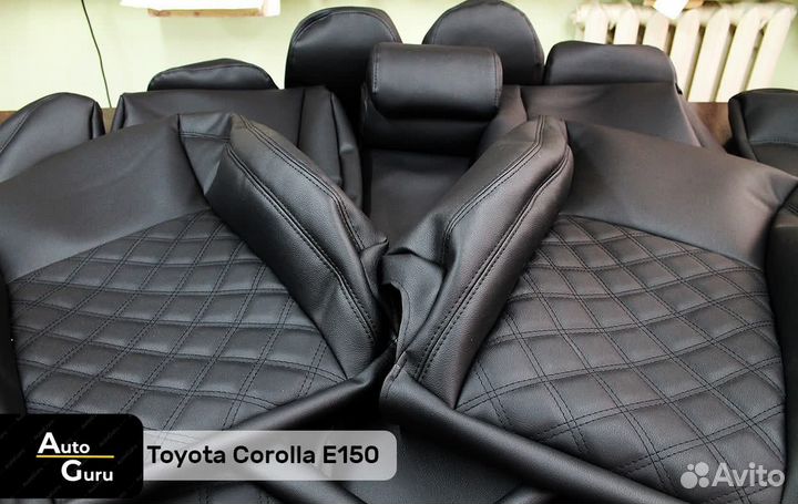 Чехлы на Toyota Corolla 150