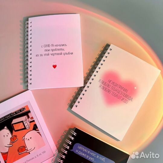 Подарок для девушки. Подарок парню.Подарок подруге