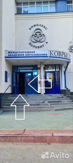 Кольцевая лампа D33 33 см