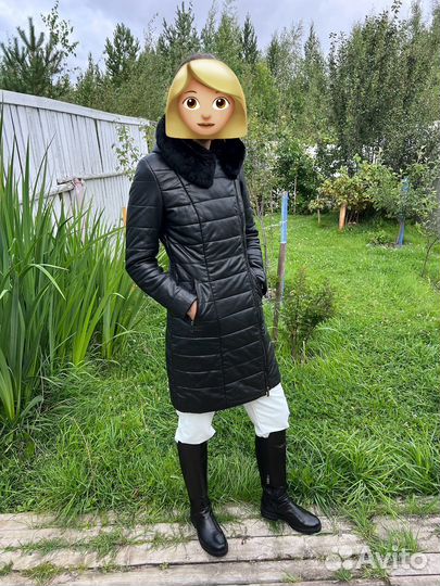 Парка зимняя