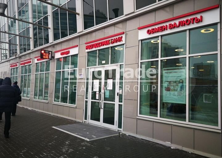 Сдам торговое помещение, 314 м²