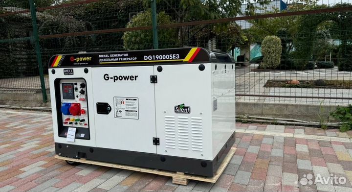 Дизельный генератор 16 kW g-power