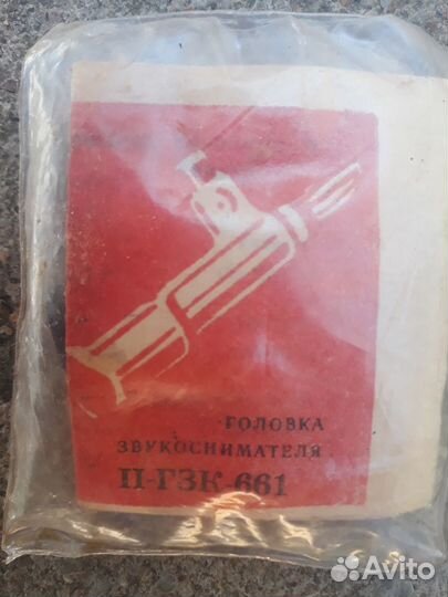 Звукосниматель для плостинок СССР