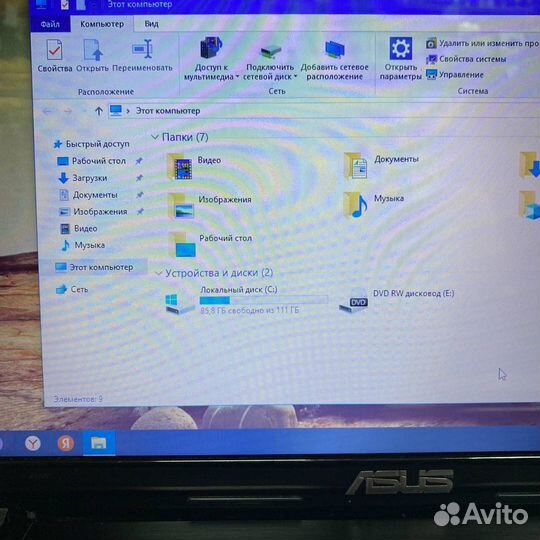 Ноутбук Asus K53SD-SX1327D