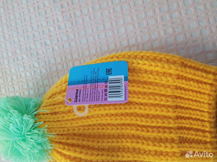 Шапки детские новые