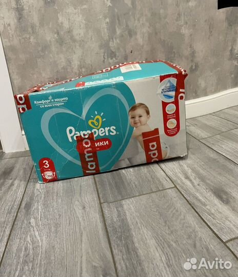 Детские вещи пакетом на мальчика 86 92