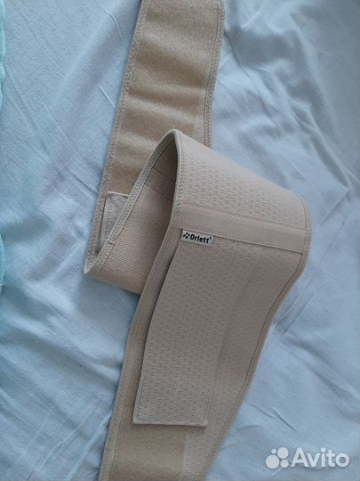 Бандаж для беременных orlett MS-96 бежевый размер