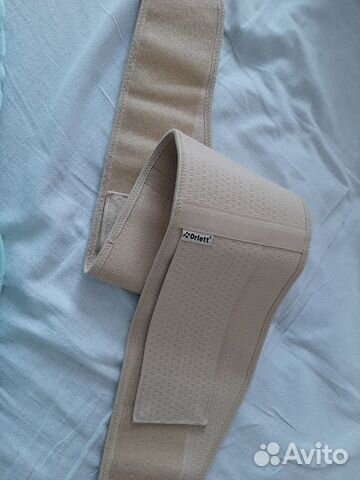Бандаж для беременных orlett MS-96 бежевый размер