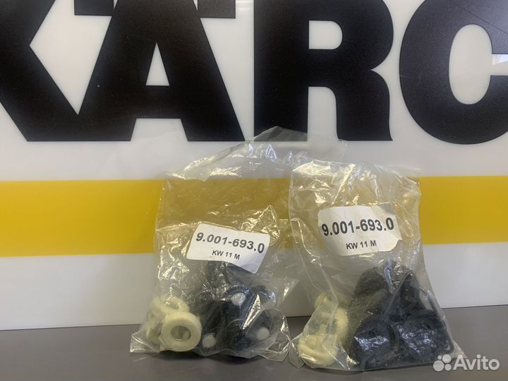 Karcher, Комплект головки блока цилиндров, K2-K5