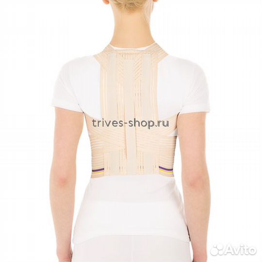 Корректоры осанки и корсеты для детей, Юрга