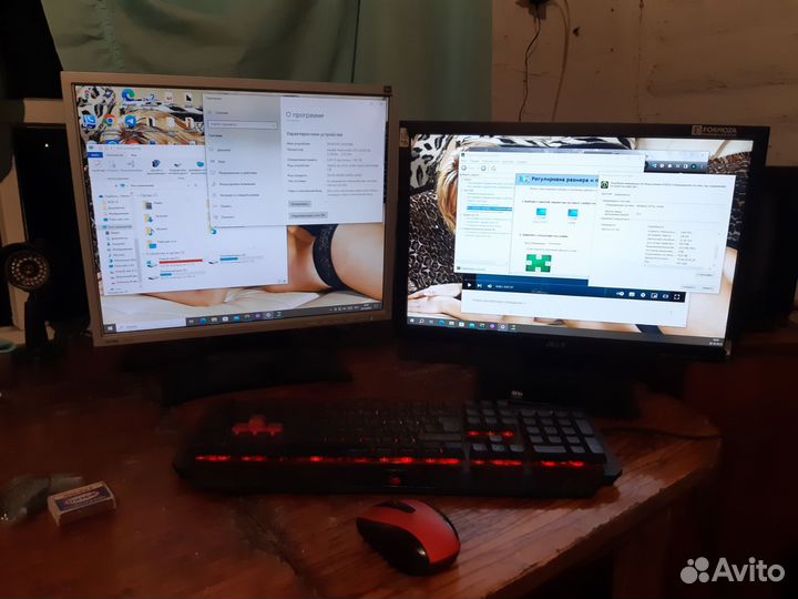 Продам игровой компьютер