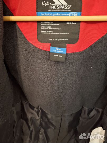 Куртка детская Trespass горнолыжная 110-115 см