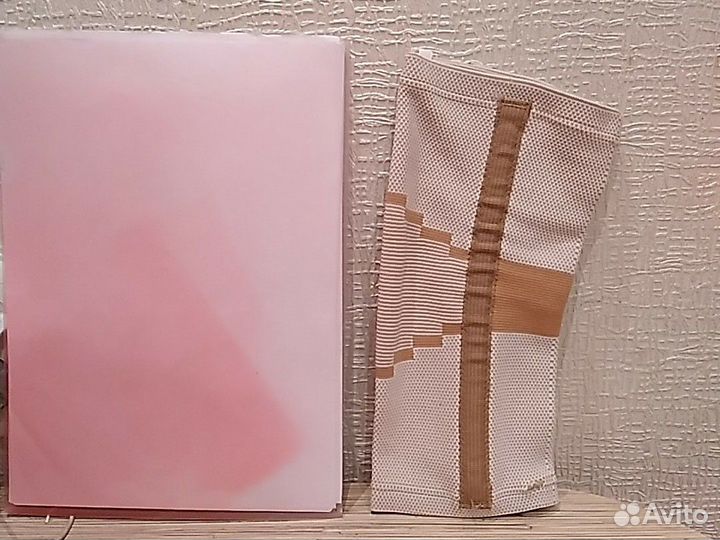 Бандаж на колено