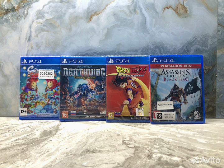 Игры для PS4 PS5 Новые