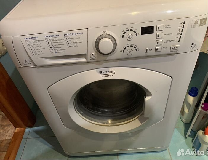 Стиральная машина на запчасти