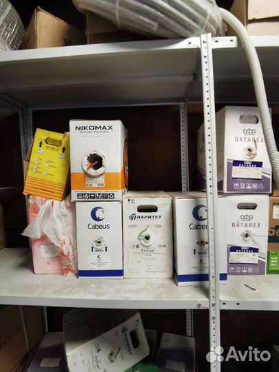 Кабель lszh ITK витая пара U/UTP кат.5E