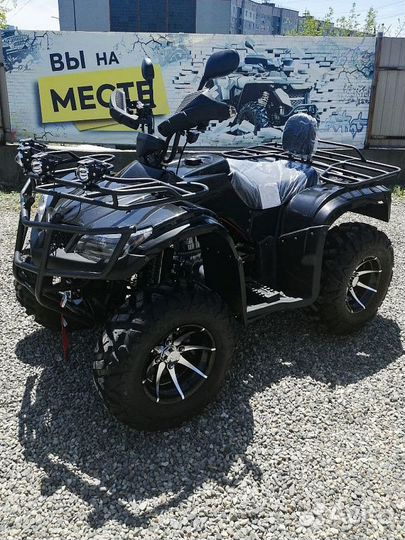 Квадроцикл hunter 250 черный