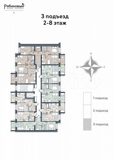 2-к. квартира, 45,9 м², 5/9 эт.