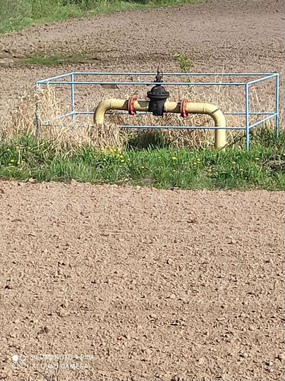 Участок 12 сот. (ИЖС)