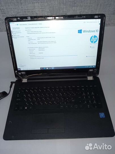 Ноутбук HP 15-ra058ur