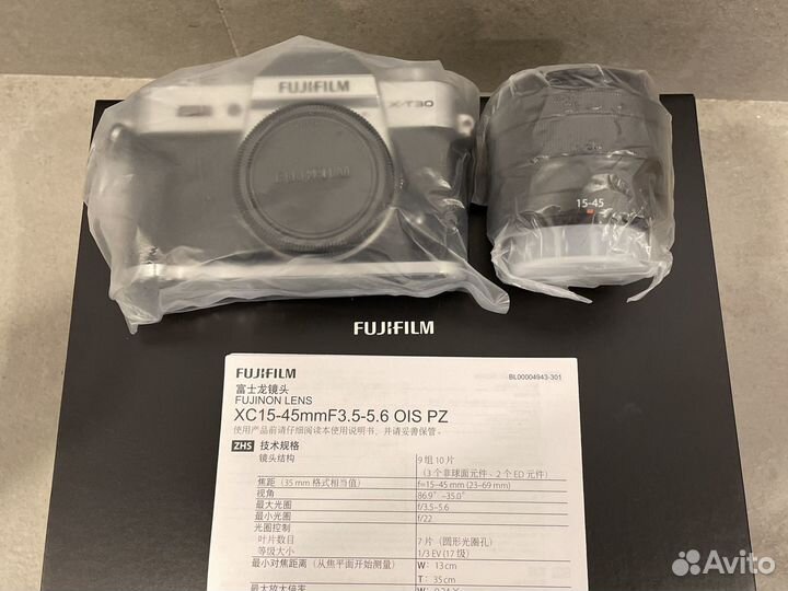 FujiFilm X-T30 II Kit XC15-45mm OIS PZ Новый