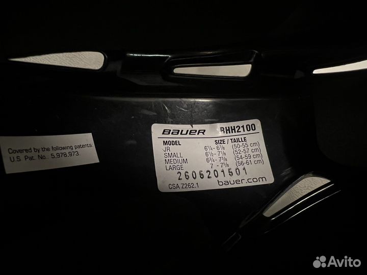 Хоккейный шлем детский bauer 2100