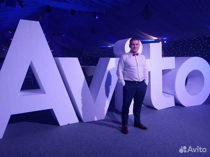 Авитолог - услуги Авитолога / Специалист по Авито