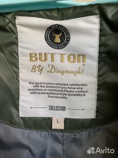 Пальто женское демисезонное