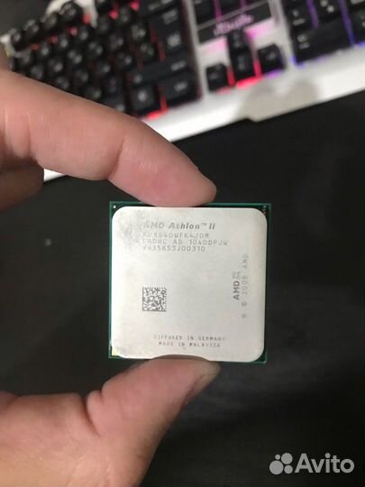 Процессор Amd athlon ii x4 640 am3, 4 x 3000 мгц