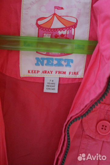 Плащ Next р.128