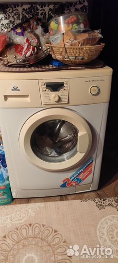 Стиральная машина атлант