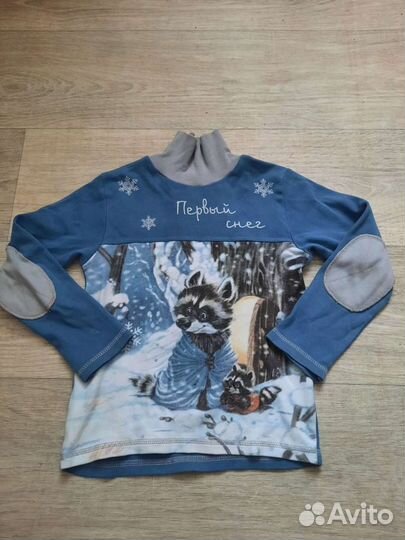 Вещи пакетом для мальчика