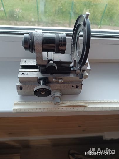 Оптический прибор