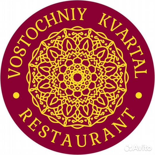 Администратор ресторана