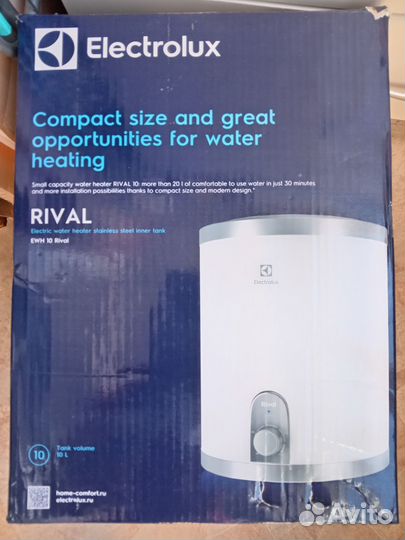 Бойлер водонагреватель бу 10 литров