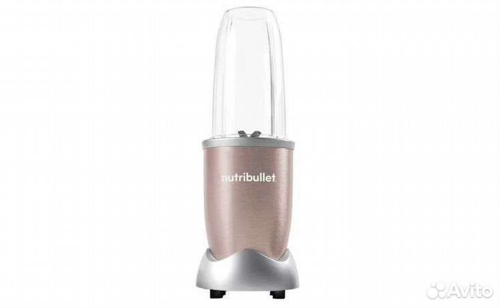 Стационарный блендер NutriBullet Pro exclusive