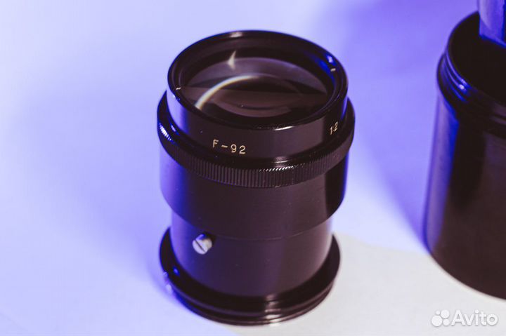 Проекционный светосильный объектив f-92