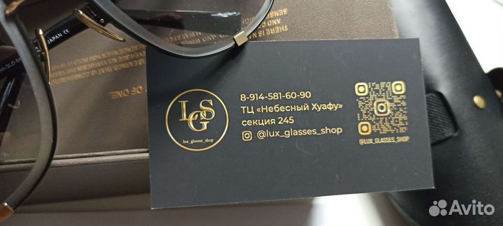 Солнцезащитные Очки Dita