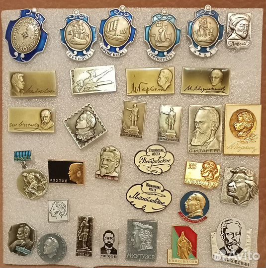 Значки.В.И.Ленин.Ленинград.Писатели.Поэты.Спорт