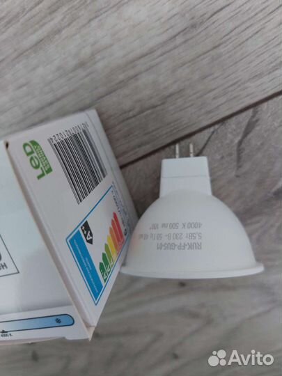 Лампа светодиодная GU5.3