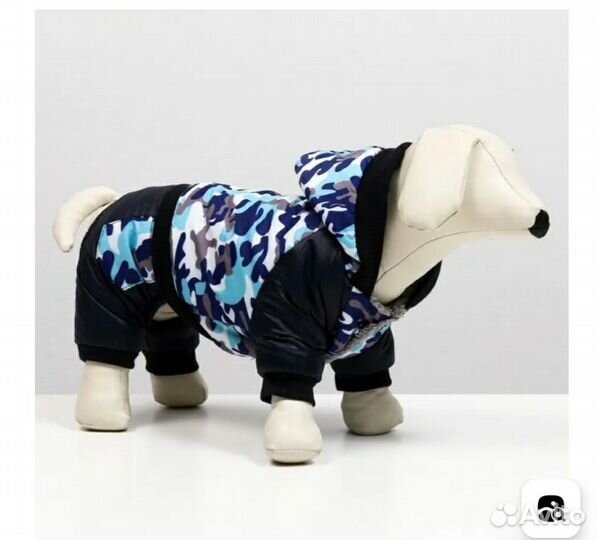 Комбинезон для собаки