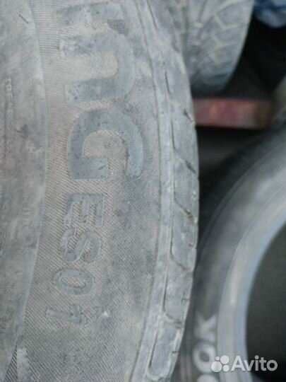 Kumho Ecowing ES31 185/65 R15