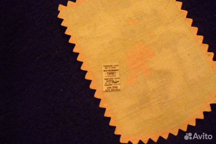 Нашивка шеврон СССР