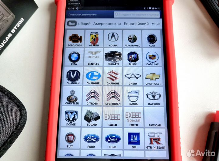 Автосканер Launch Mucar xpro 5 / Diagzone