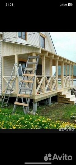 Строительная бригада