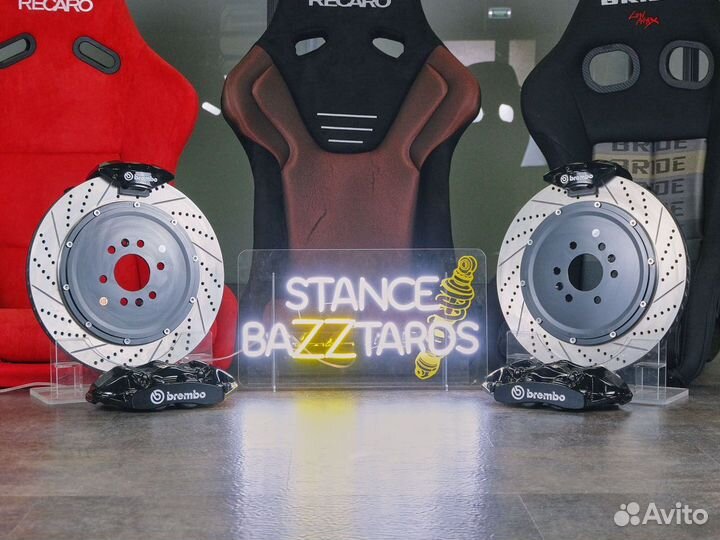 Тормозная система Oshan X5 2020- GT4