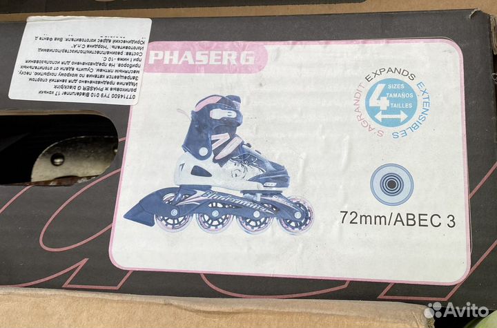 Роликовые контки Bladerunner